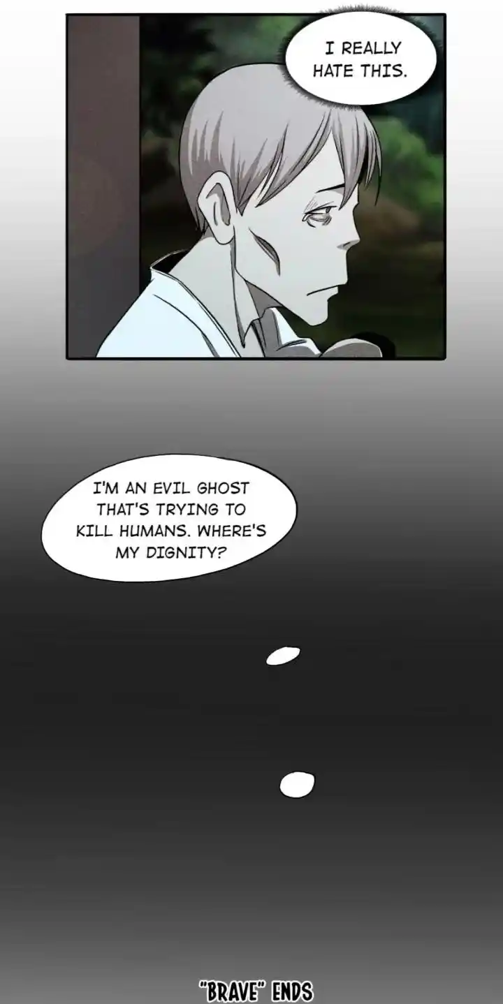 Big Uncle’S Podcast Of Mysteries Chapter 105