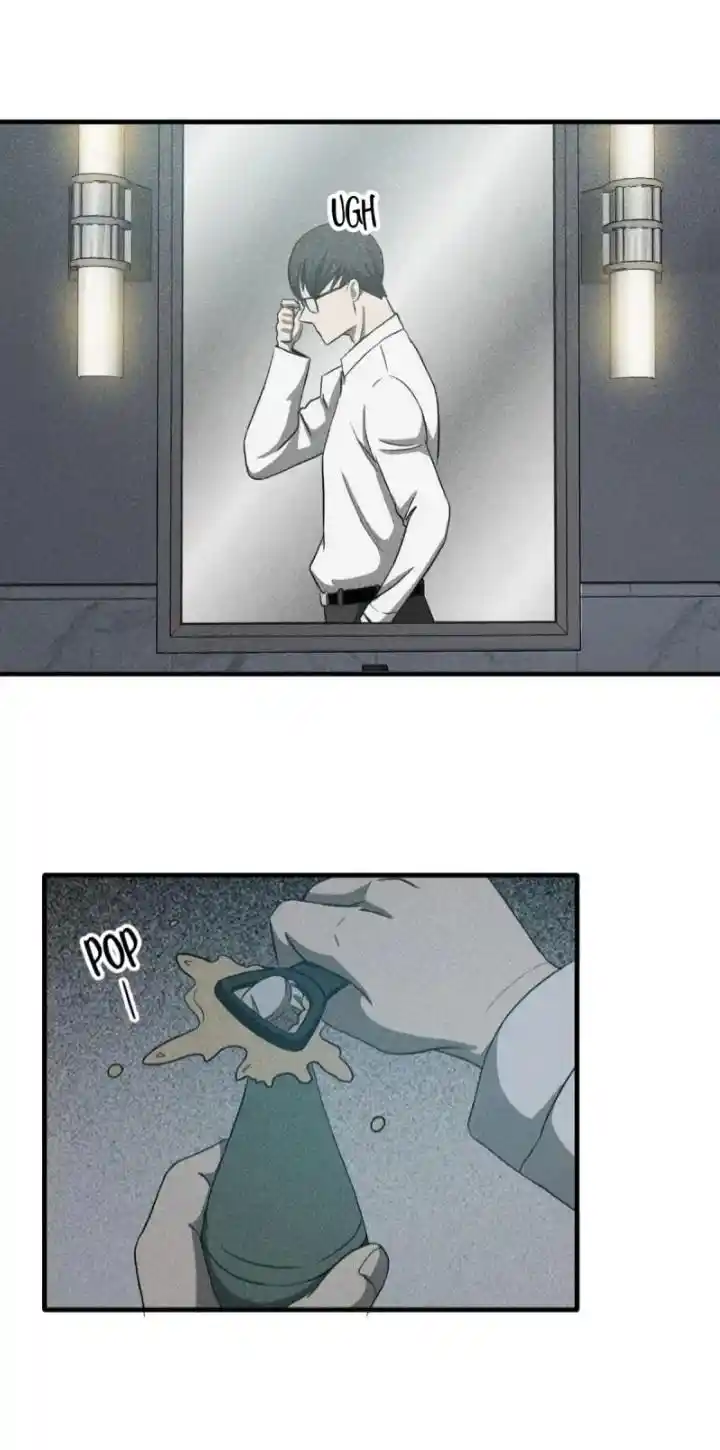 Big Uncle’S Podcast Of Mysteries Chapter 107