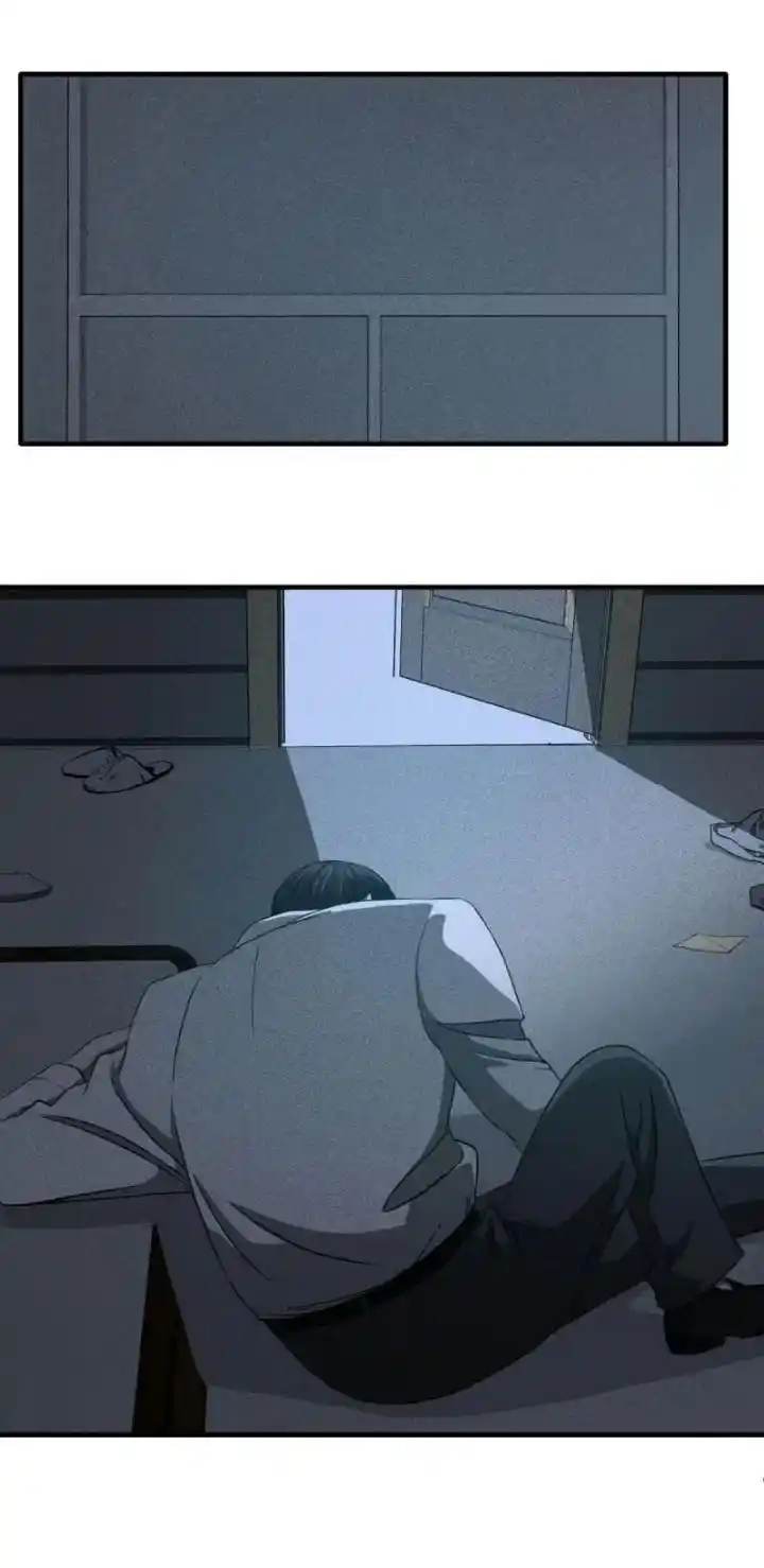 Big Uncle’S Podcast Of Mysteries Chapter 107