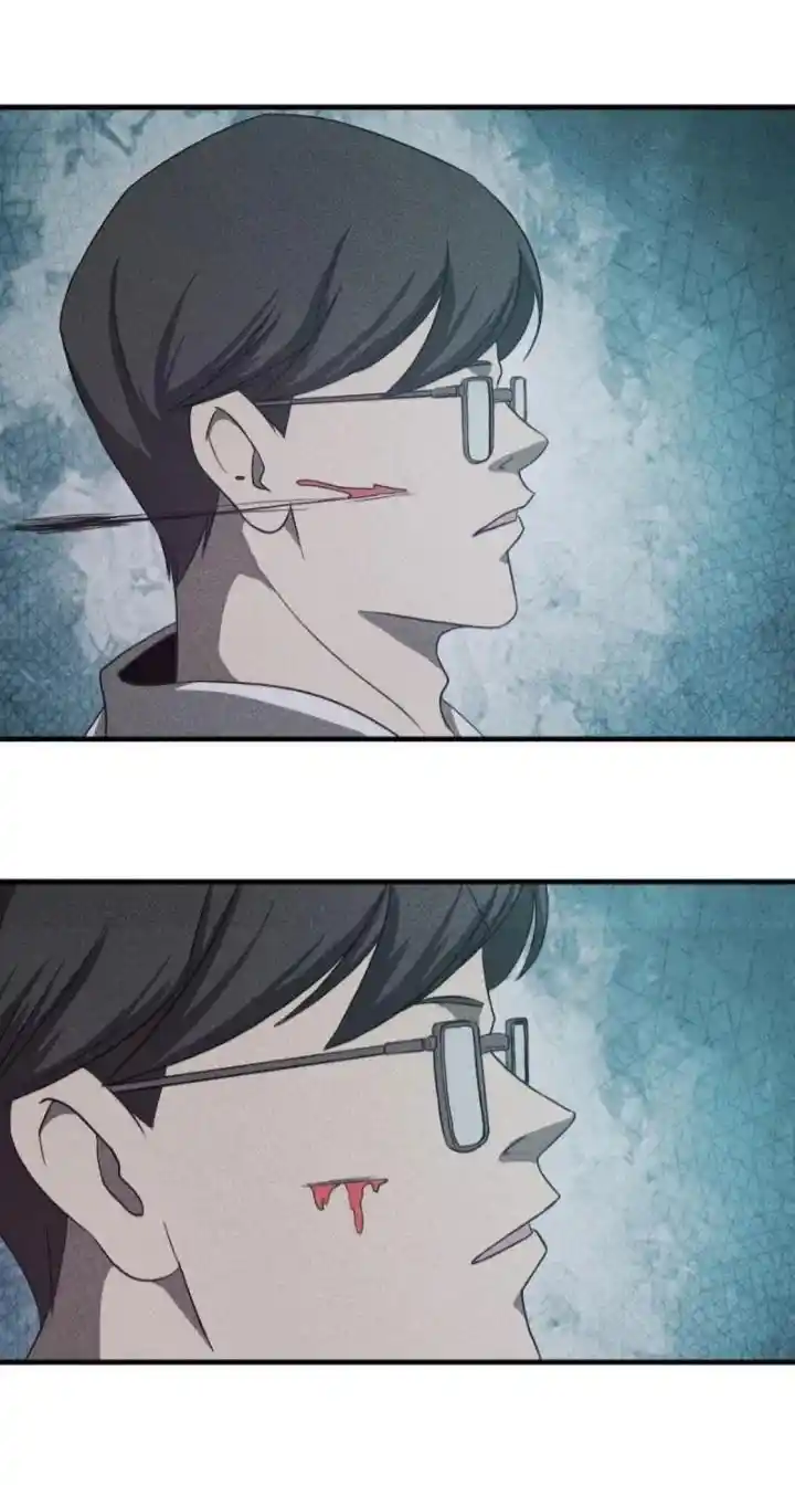 Big Uncle’S Podcast Of Mysteries Chapter 107