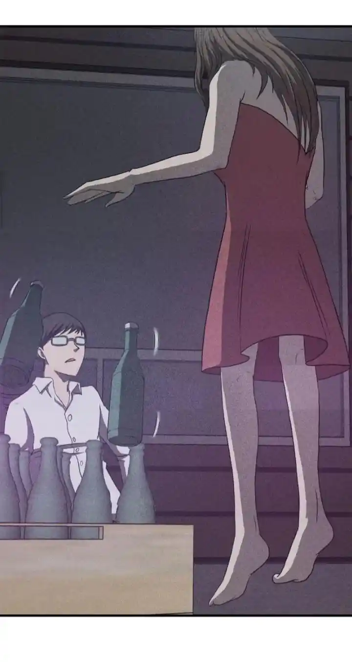 Big Uncle’S Podcast Of Mysteries Chapter 107