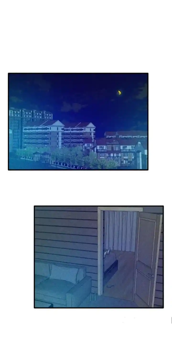 Big Uncle’S Podcast Of Mysteries Chapter 108