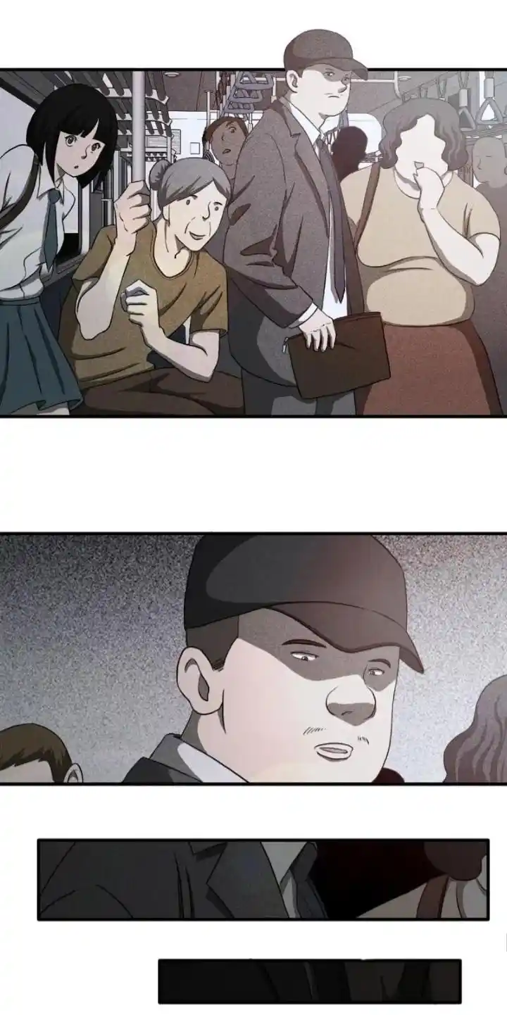 Big Uncle’S Podcast Of Mysteries Chapter 108