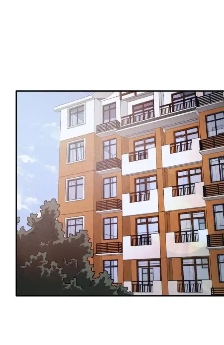 Big Uncle’S Podcast Of Mysteries Chapter 108