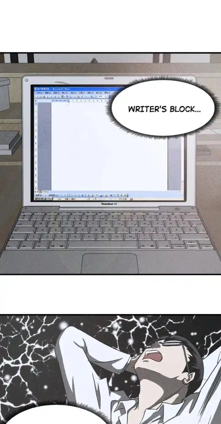 Big Uncle’S Podcast Of Mysteries Chapter 110