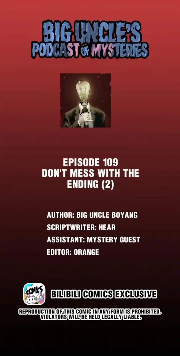 Big Uncle’S Podcast Of Mysteries Chapter 111