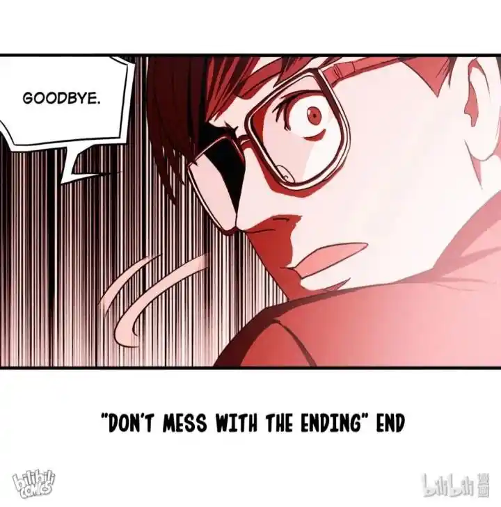 Big Uncle’S Podcast Of Mysteries Chapter 111