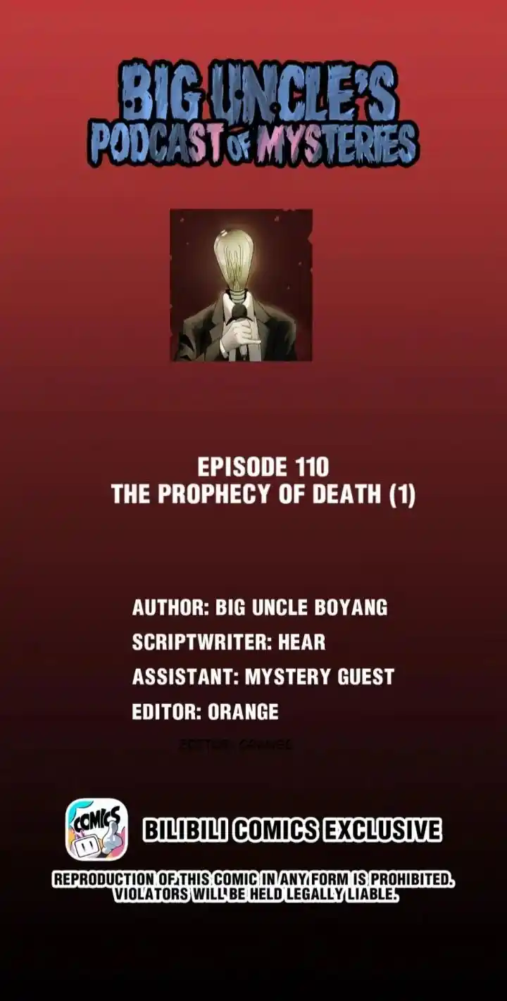 Big Uncle’S Podcast Of Mysteries Chapter 112