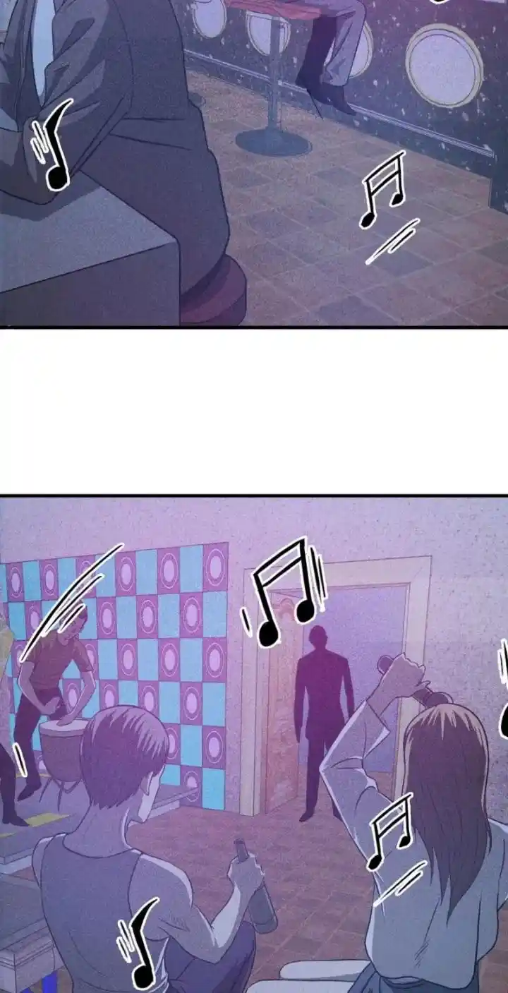 Big Uncle’S Podcast Of Mysteries Chapter 112