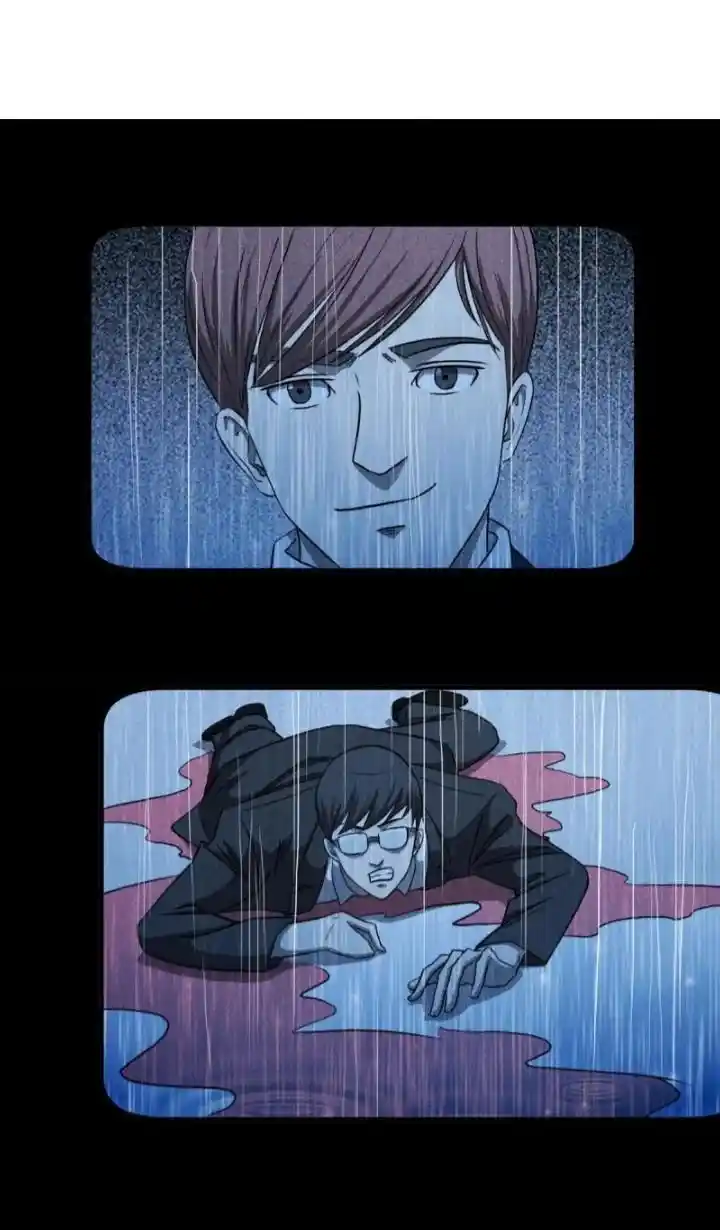 Big Uncle’S Podcast Of Mysteries Chapter 113