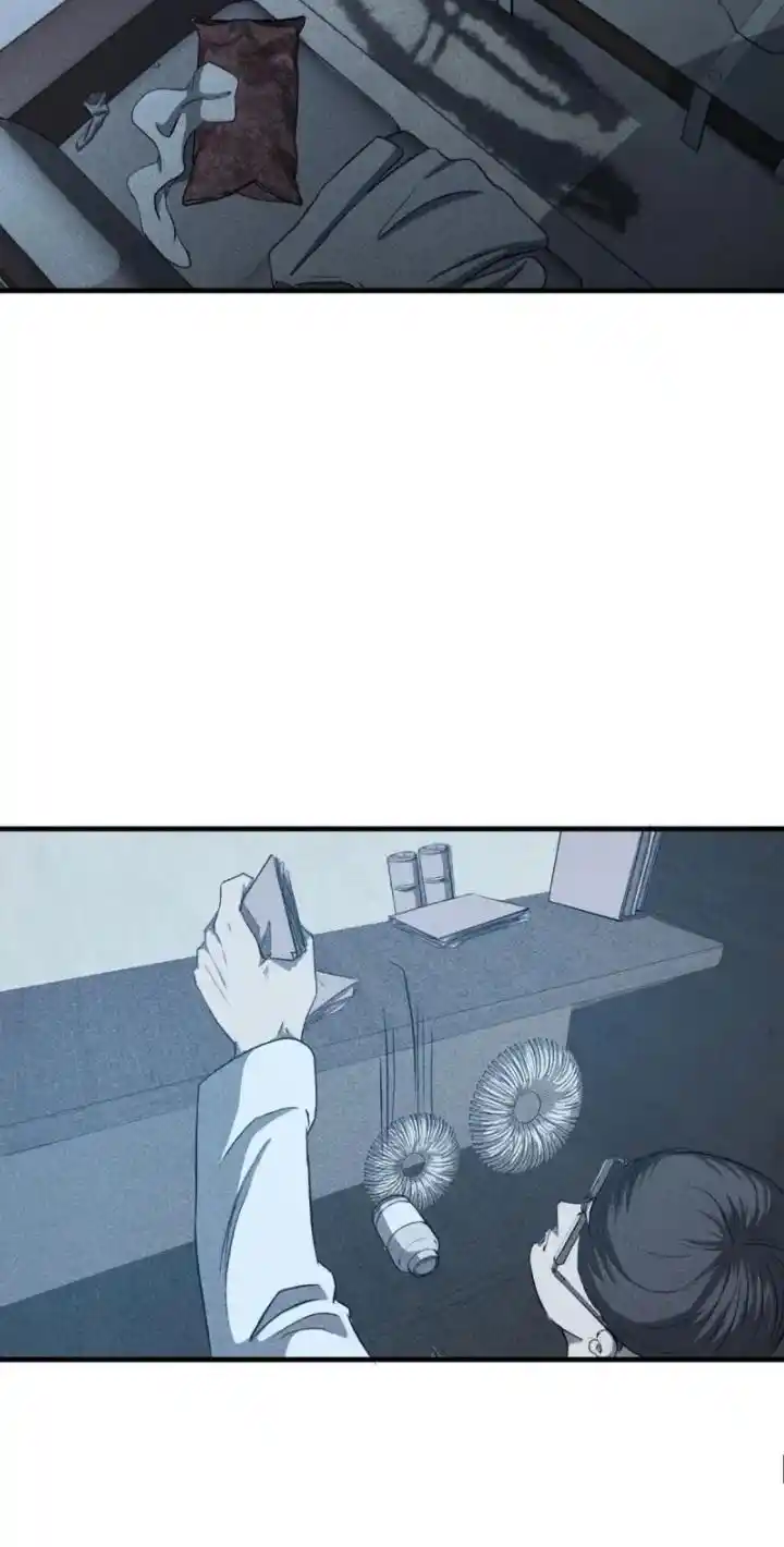 Big Uncle’S Podcast Of Mysteries Chapter 113