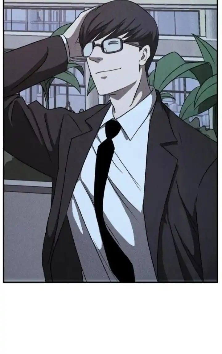 Big Uncle’S Podcast Of Mysteries Chapter 114