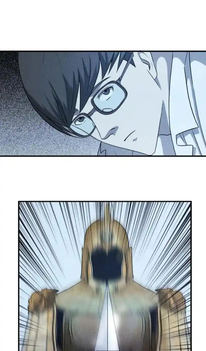 Big Uncle’S Podcast Of Mysteries Chapter 114