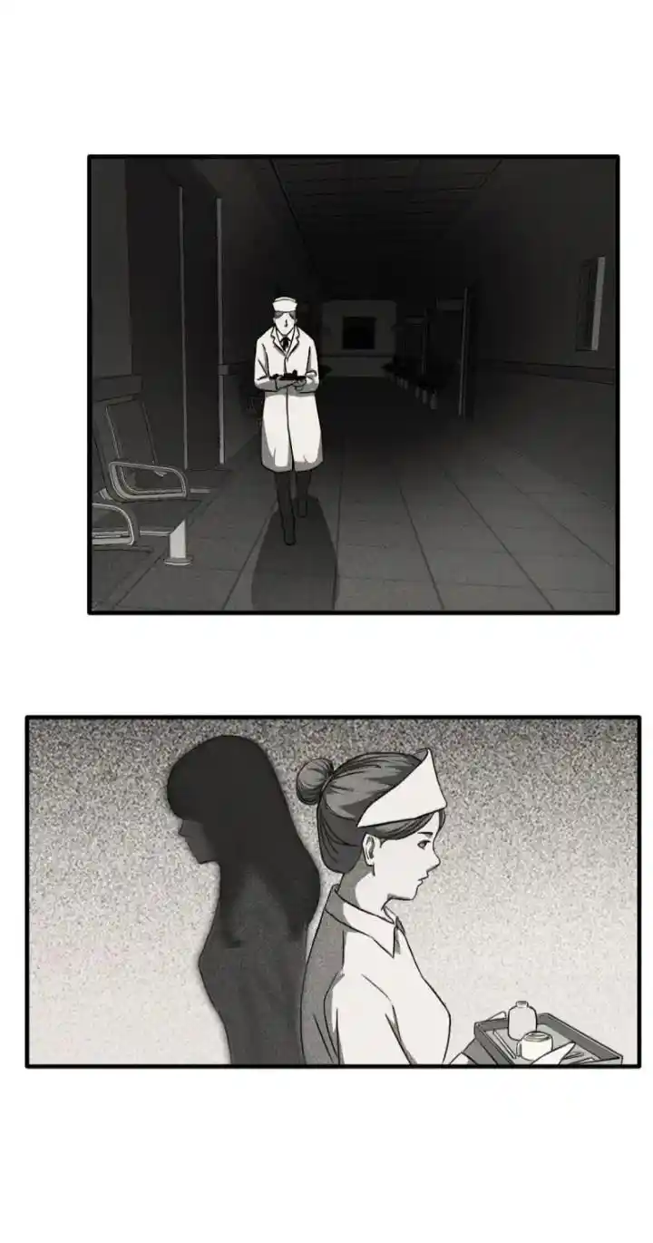 Big Uncle’S Podcast Of Mysteries Chapter 115