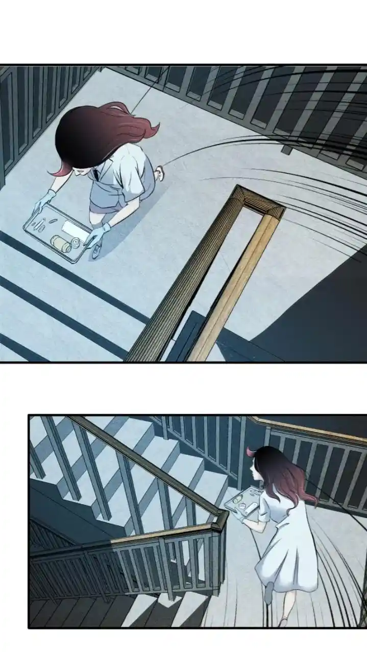 Big Uncle’S Podcast Of Mysteries Chapter 116