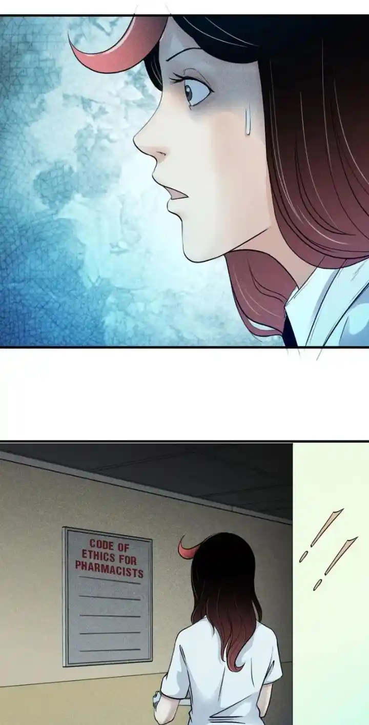 Big Uncle’S Podcast Of Mysteries Chapter 116