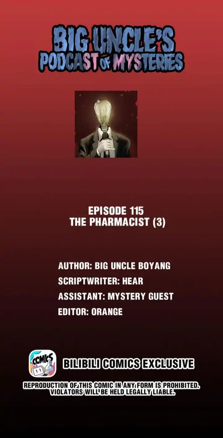 Big Uncle’S Podcast Of Mysteries Chapter 117