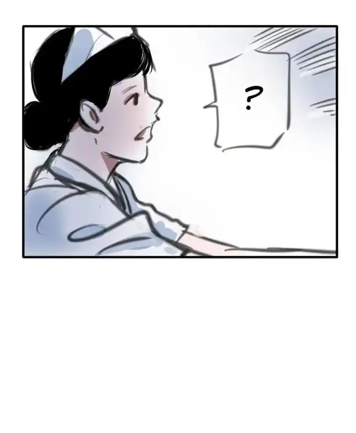 Big Uncle’S Podcast Of Mysteries Chapter 117