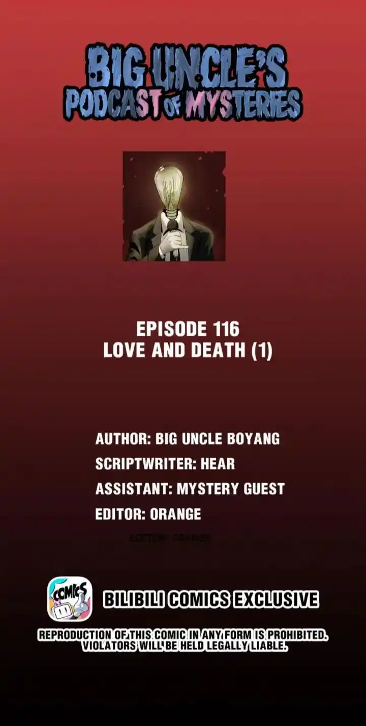 Big Uncle’S Podcast Of Mysteries Chapter 118