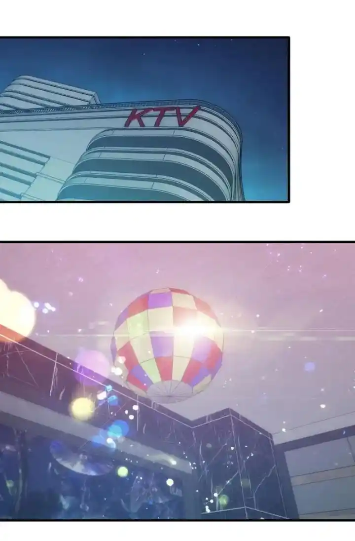 Big Uncle’S Podcast Of Mysteries Chapter 118