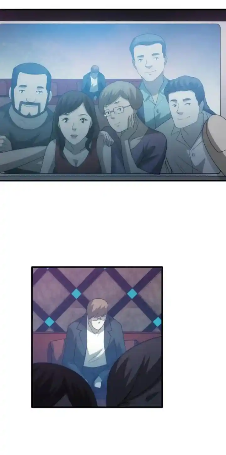 Big Uncle’S Podcast Of Mysteries Chapter 118