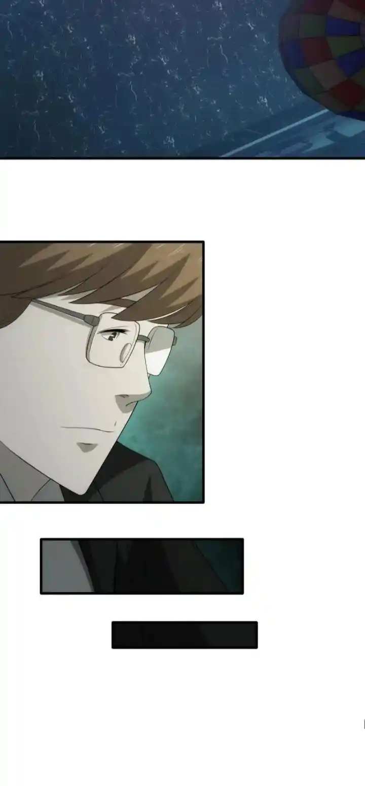 Big Uncle’S Podcast Of Mysteries Chapter 118