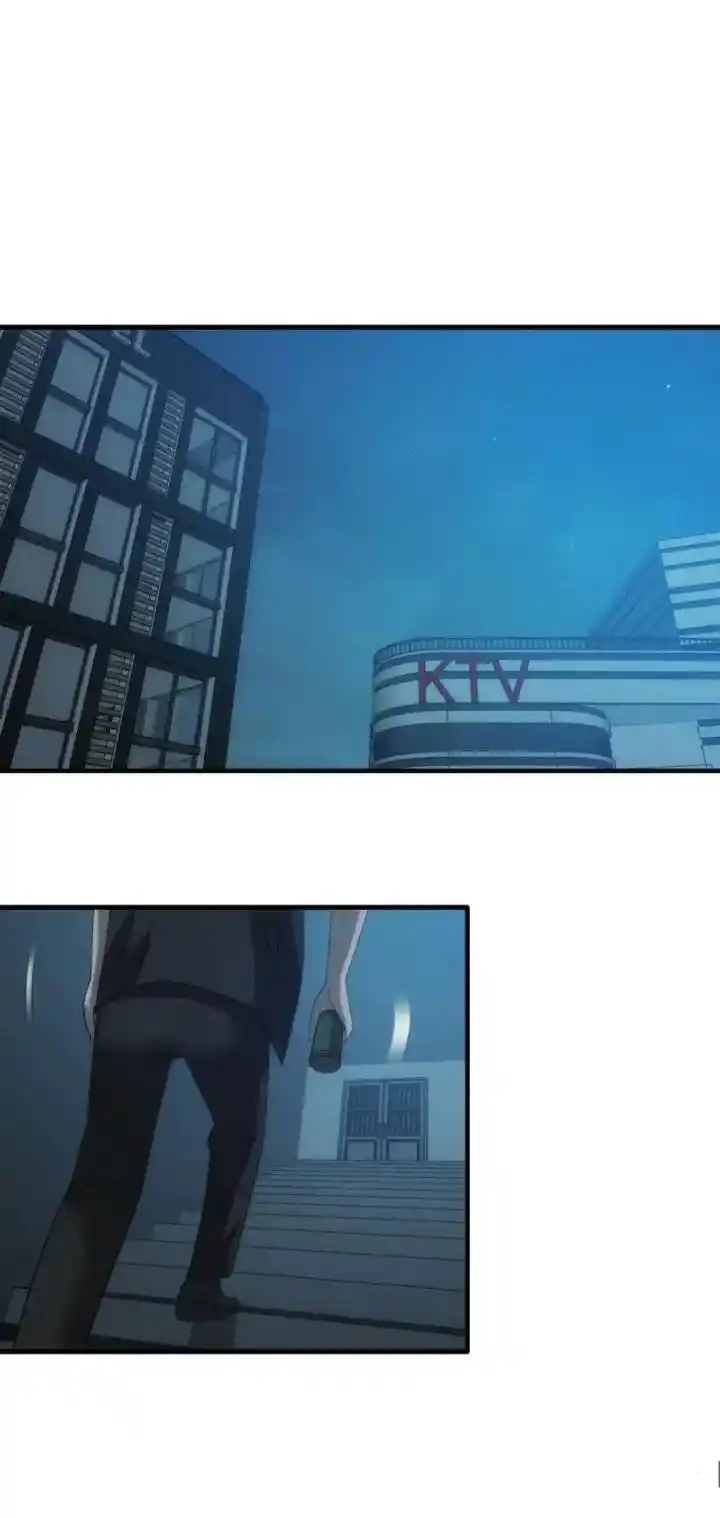 Big Uncle’S Podcast Of Mysteries Chapter 118