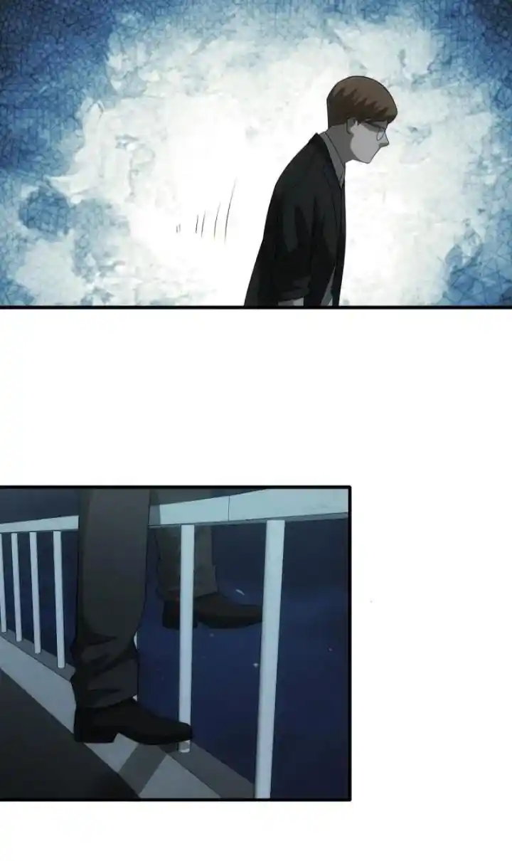 Big Uncle’S Podcast Of Mysteries Chapter 118