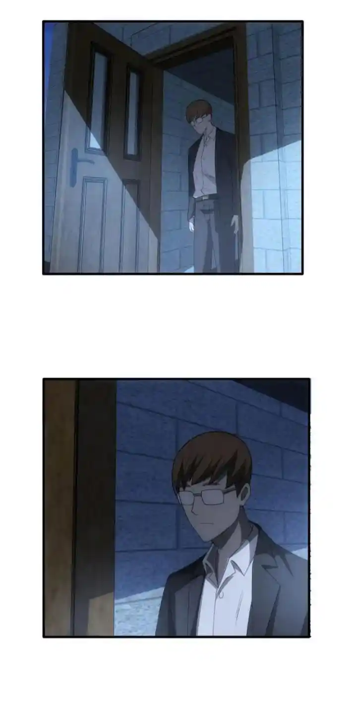 Big Uncle’S Podcast Of Mysteries Chapter 118