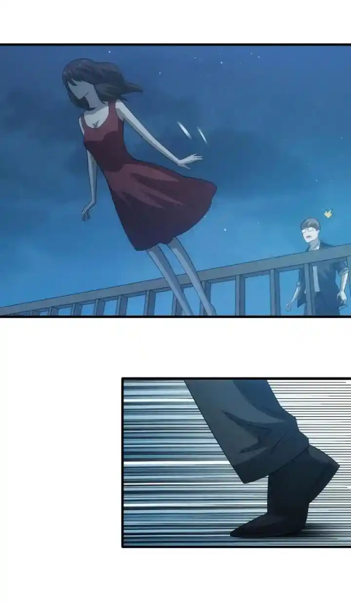 Big Uncle’S Podcast Of Mysteries Chapter 119