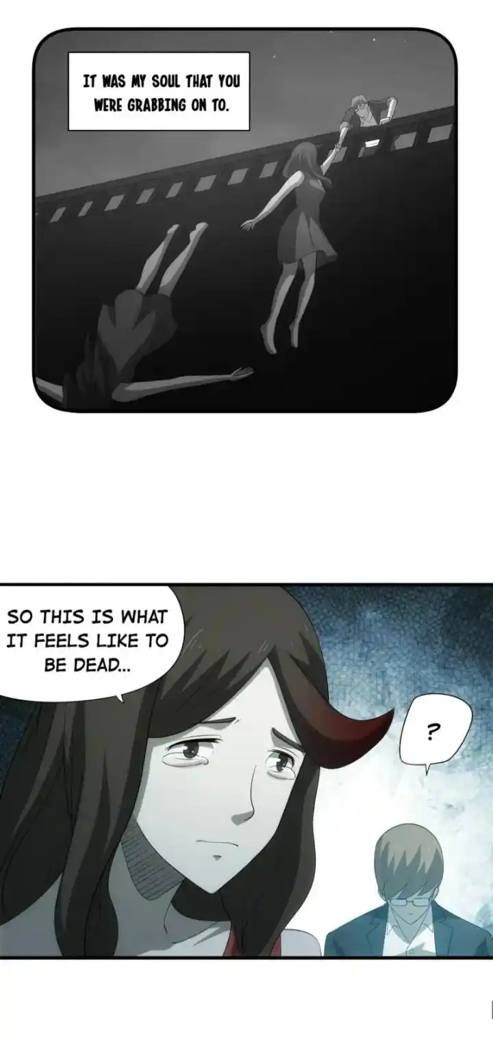 Big Uncle’S Podcast Of Mysteries Chapter 120