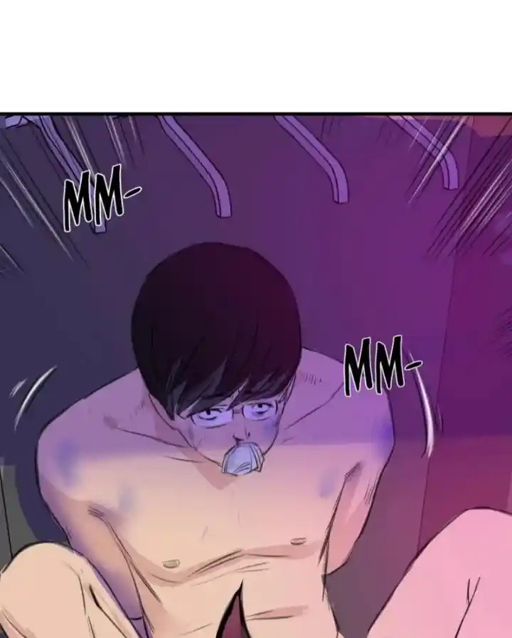 Big Uncle’S Podcast Of Mysteries Chapter 121