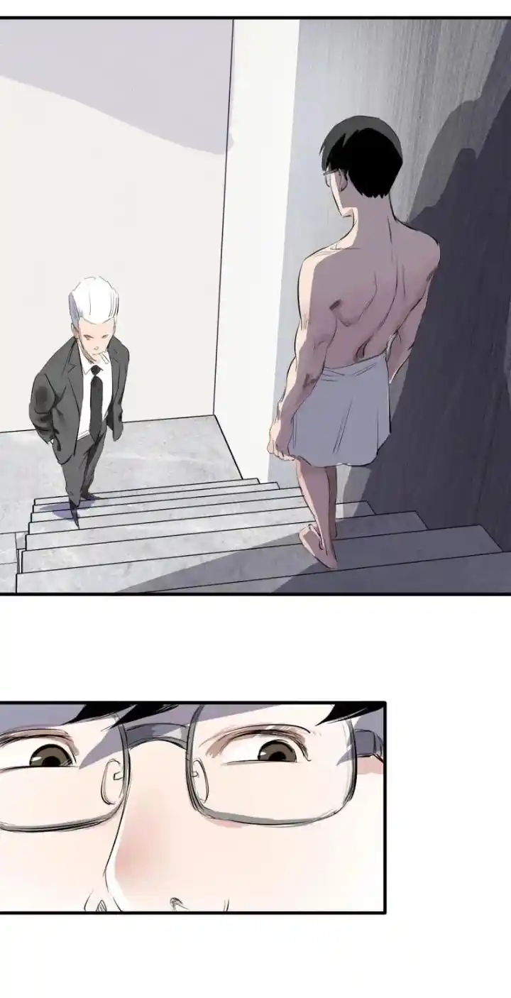 Big Uncle’S Podcast Of Mysteries Chapter 123