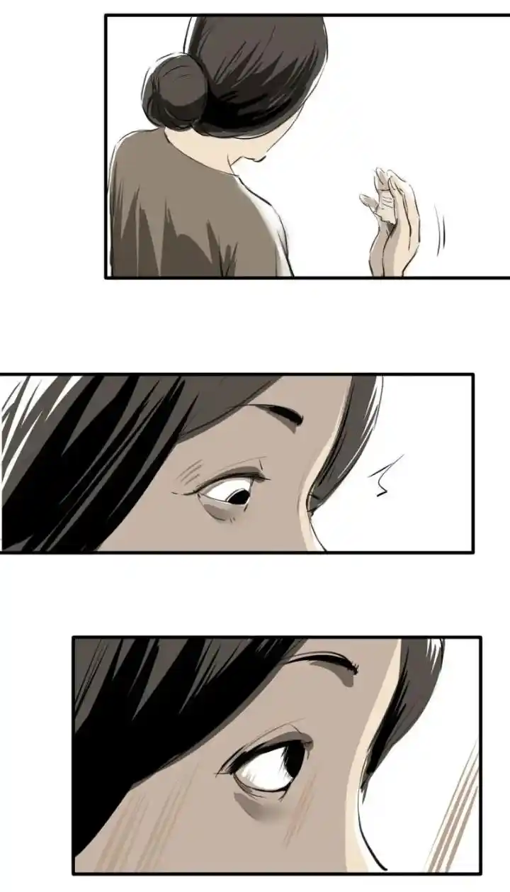 Big Uncle’S Podcast Of Mysteries Chapter 125