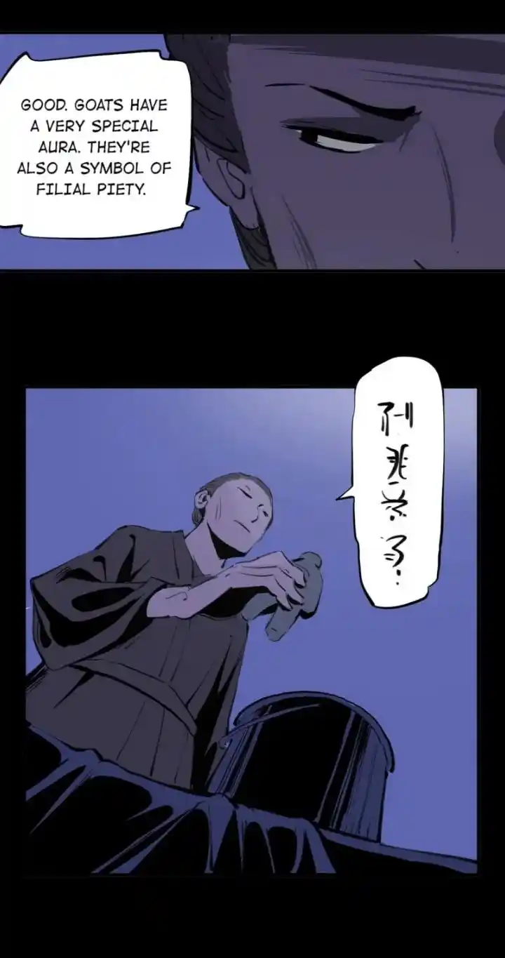 Big Uncle’S Podcast Of Mysteries Chapter 127