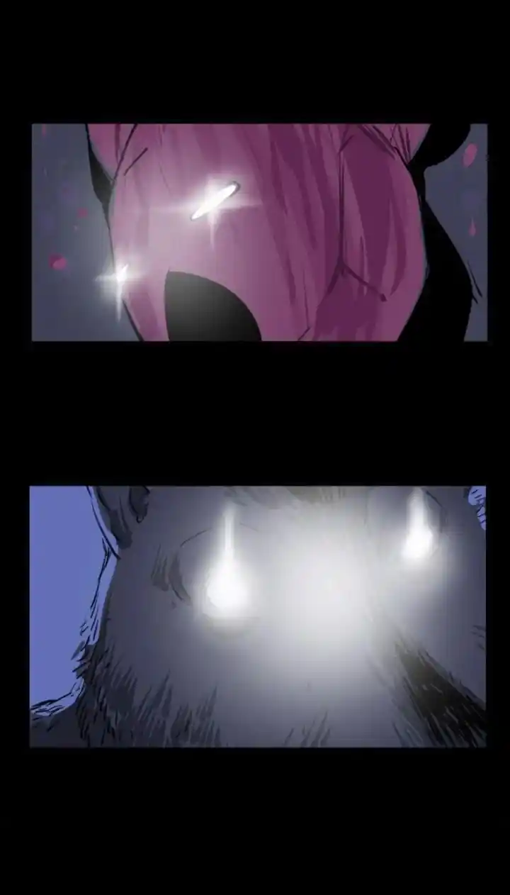 Big Uncle’S Podcast Of Mysteries Chapter 127