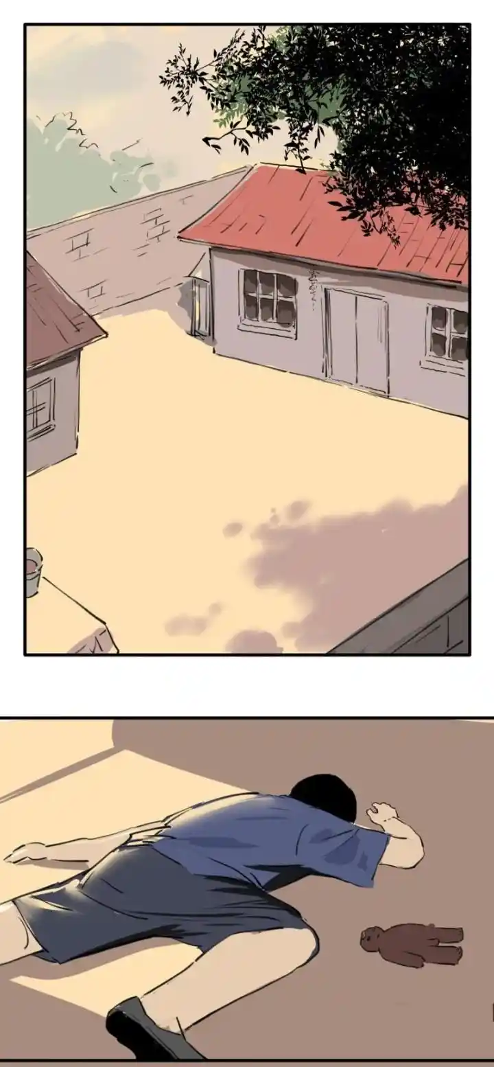 Big Uncle’S Podcast Of Mysteries Chapter 127