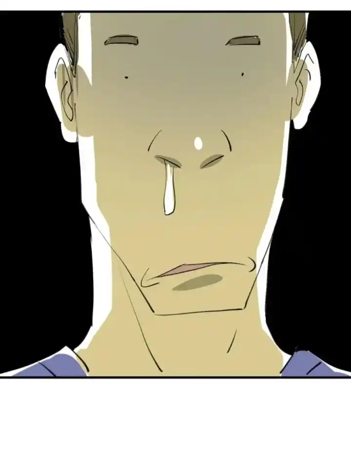 Big Uncle’S Podcast Of Mysteries Chapter 127