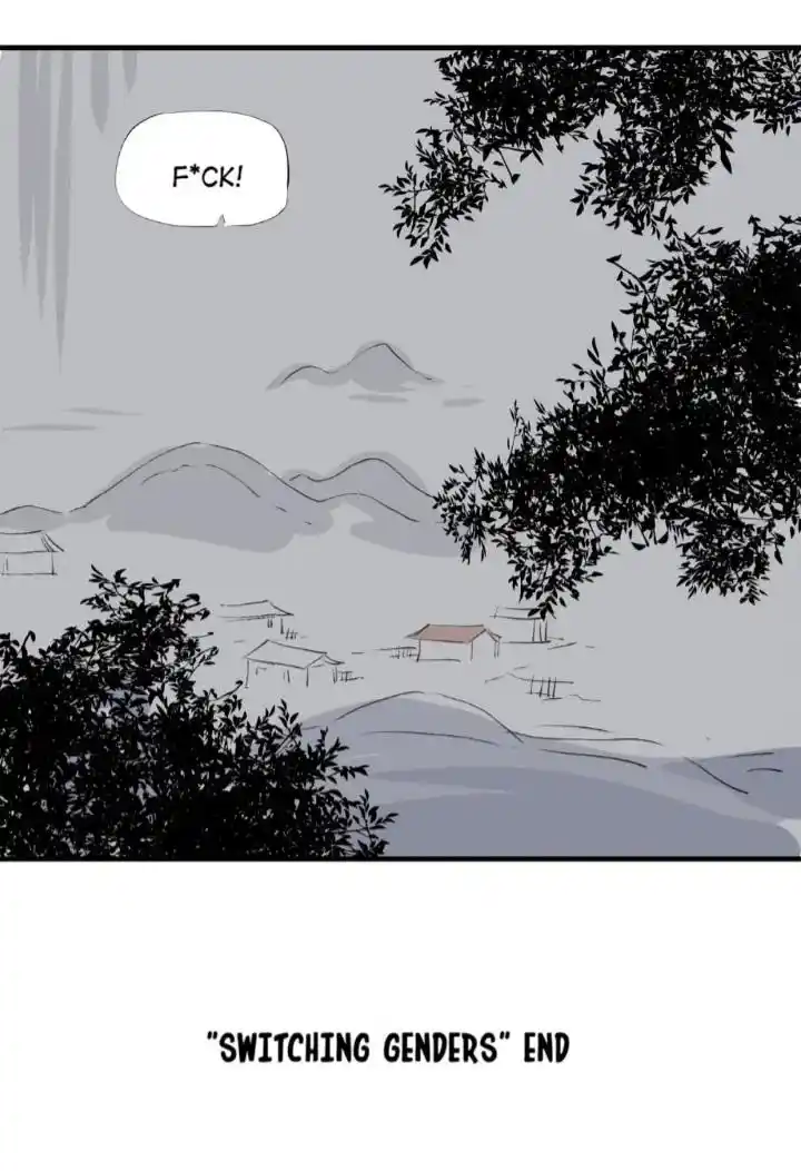 Big Uncle’S Podcast Of Mysteries Chapter 127