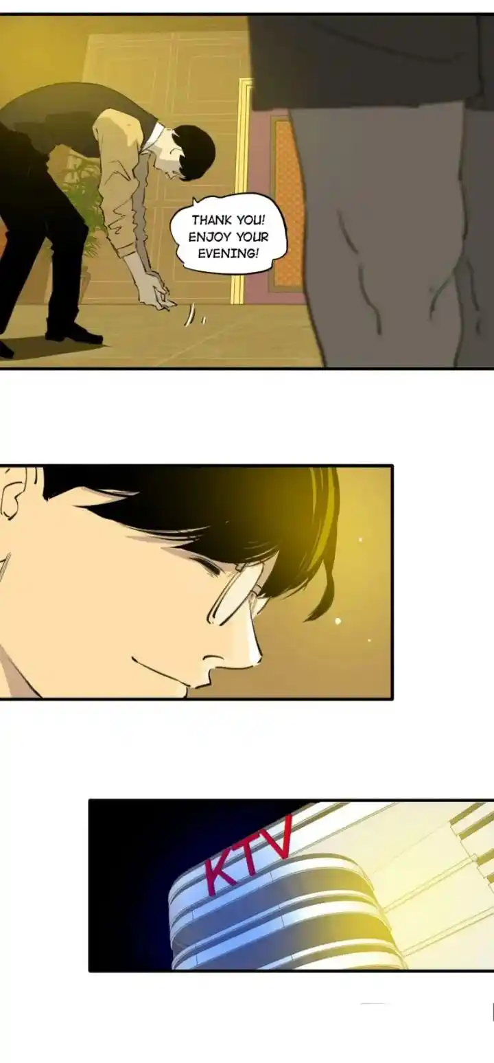 Big Uncle’S Podcast Of Mysteries Chapter 128