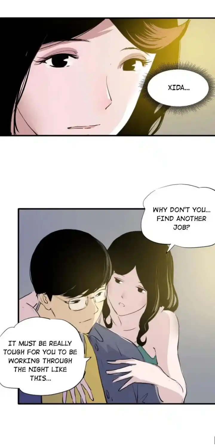 Big Uncle’S Podcast Of Mysteries Chapter 128