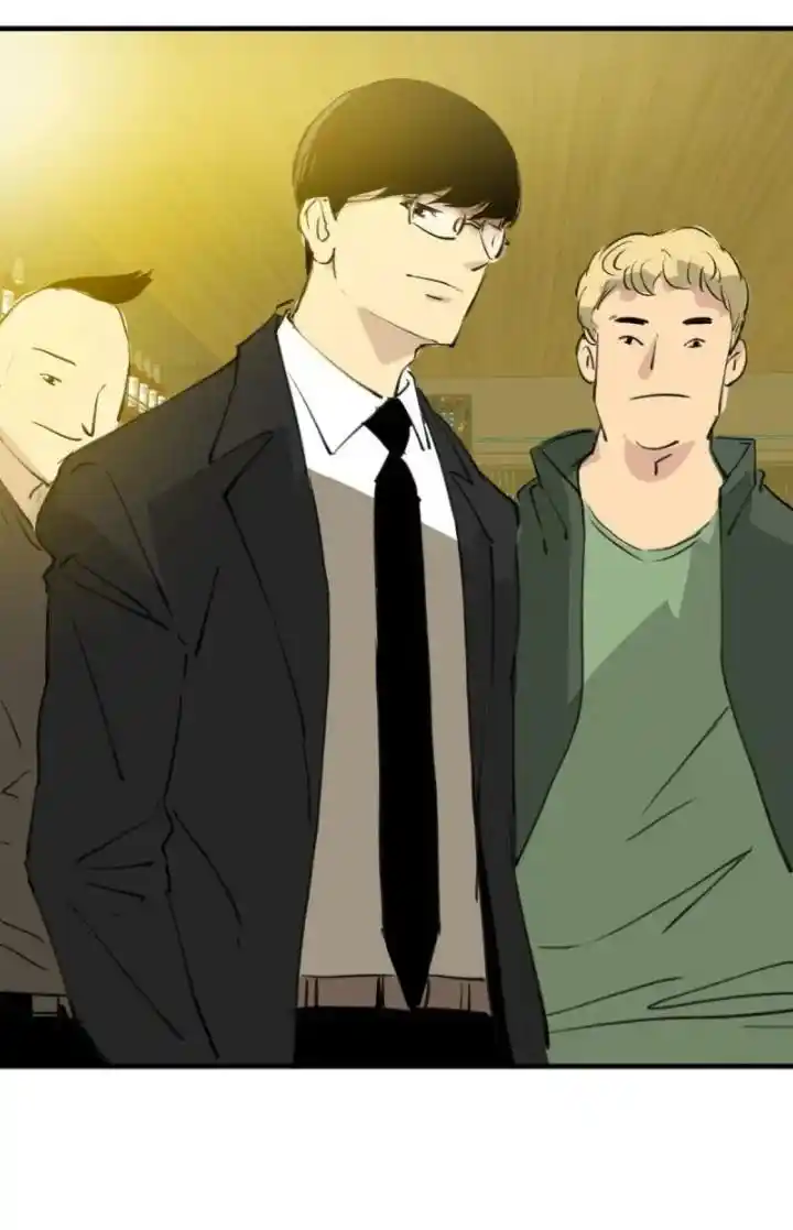 Big Uncle’S Podcast Of Mysteries Chapter 128