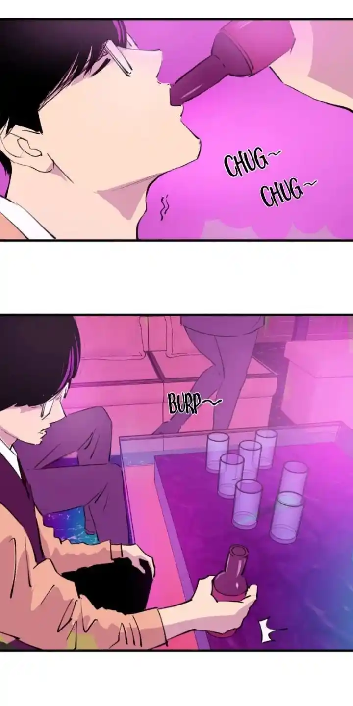 Big Uncle’S Podcast Of Mysteries Chapter 128