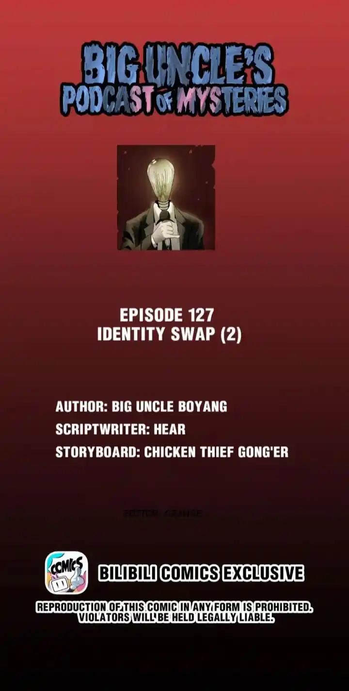 Big Uncle’S Podcast Of Mysteries Chapter 129