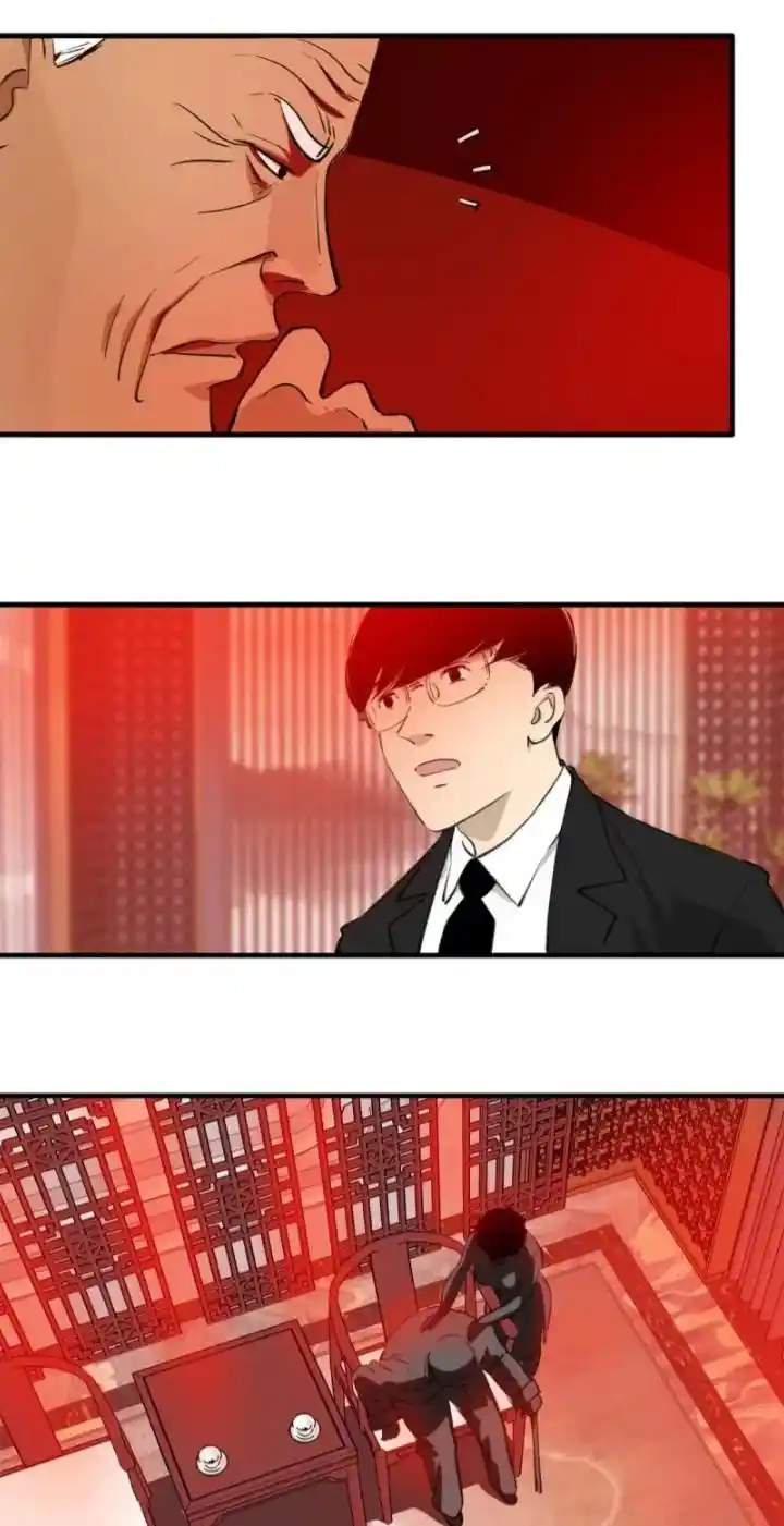 Big Uncle’S Podcast Of Mysteries Chapter 129