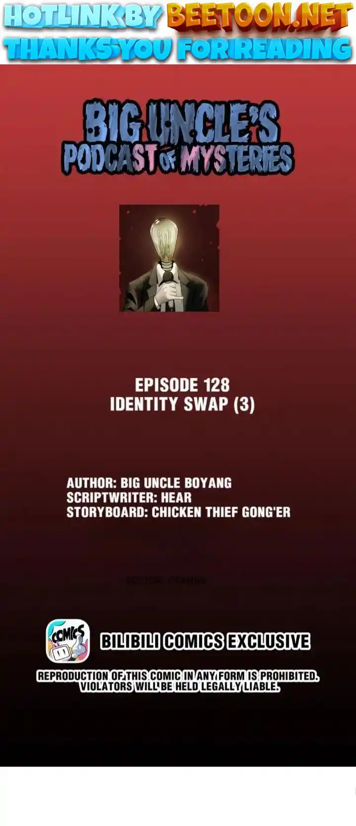 Big Uncle’s Podcast of Mysteries Chapter 130