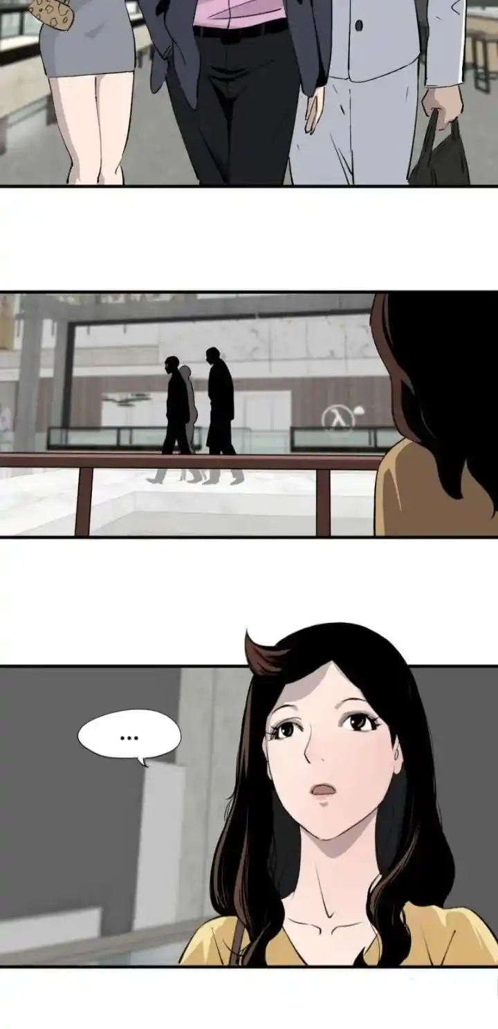 Big Uncle’s Podcast of Mysteries Chapter 130