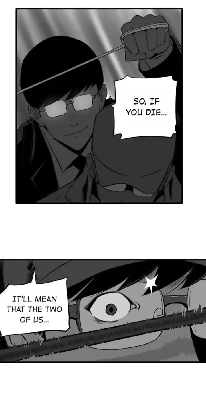 Big Uncle’s Podcast of Mysteries Chapter 130