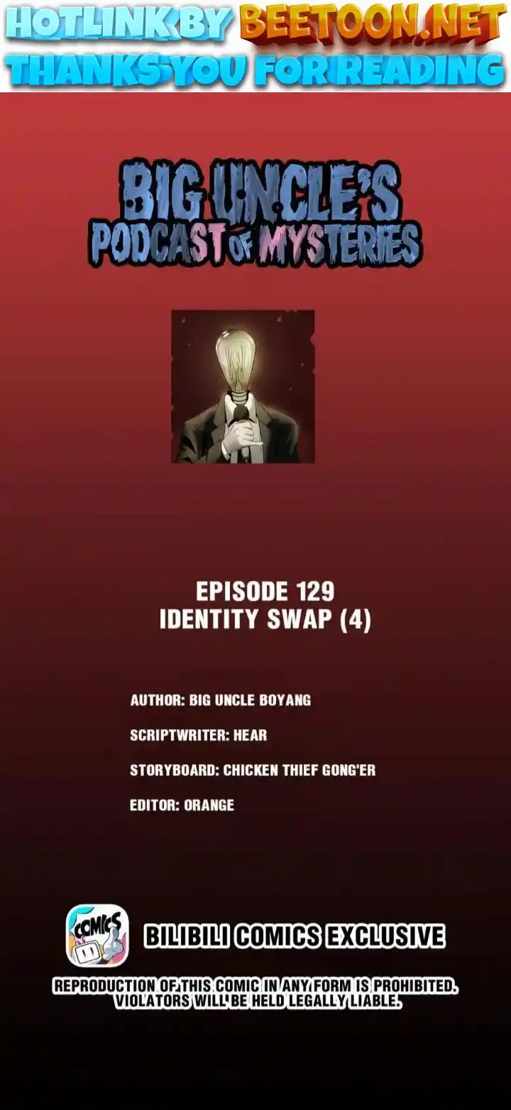 Big Uncle’s Podcast of Mysteries Chapter 131