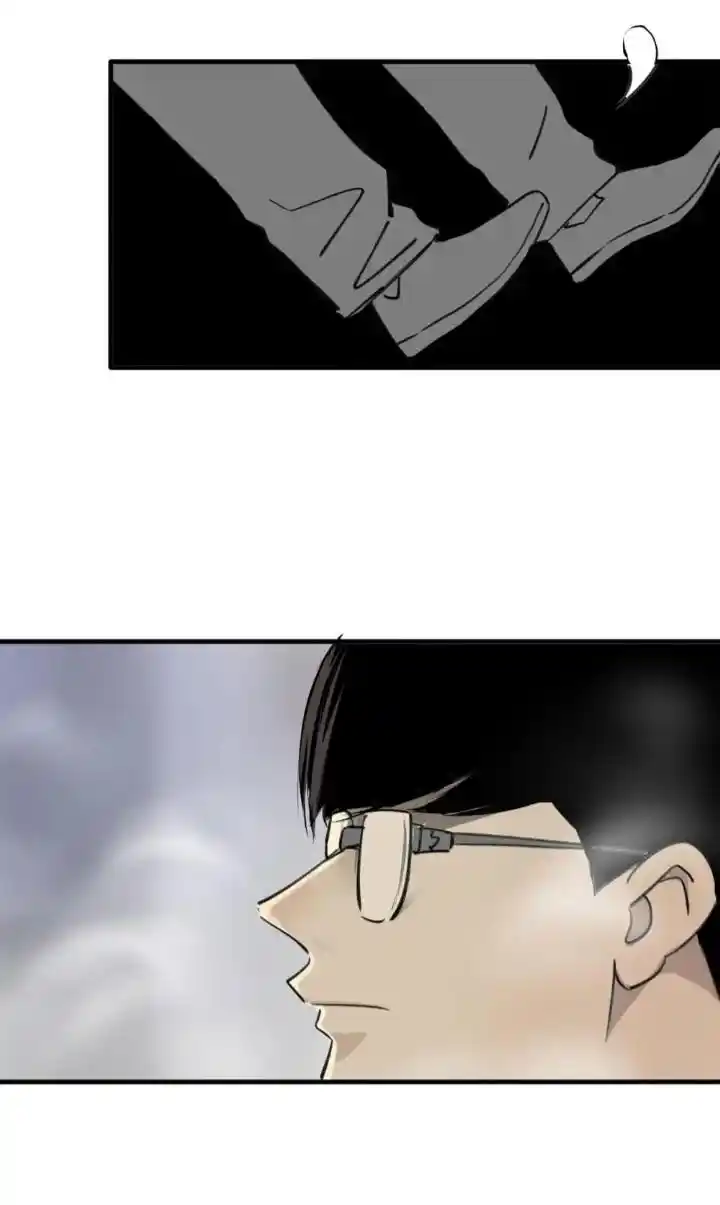 Big Uncle’s Podcast of Mysteries Chapter 131